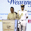 Padma Bhushan Bhagat Singh Koshyari