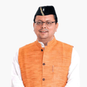 Shri Pushkar Singh Dhami